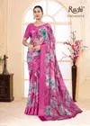 Cherry Vol 49 By Ruchi Chiffon Daily Wear Saree Wholesale Market In Surat

